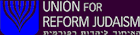 Member, Union for Reform Judaism